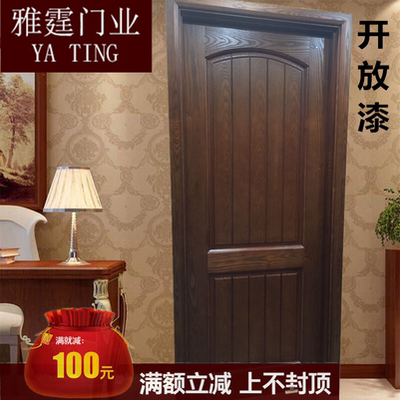 实木平开房门使用感受