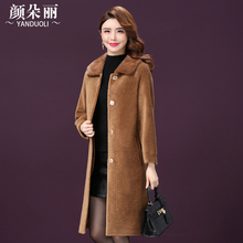 冬季中长款羊剪绒大衣女装新款皮草外套韩版时尚长袖羊毛上衣过膝图片