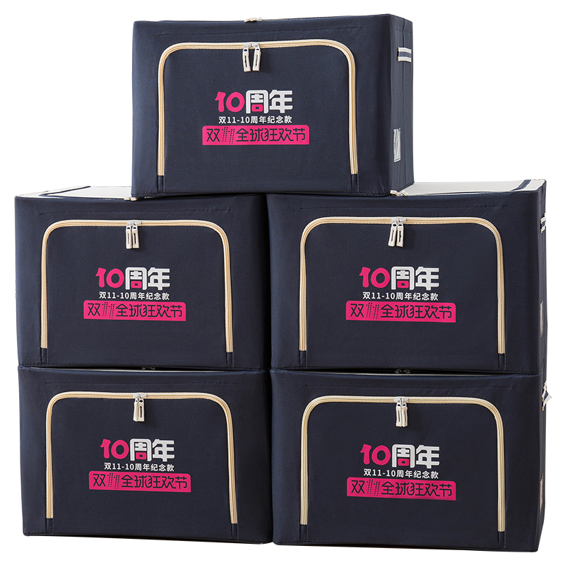 ��ʿ���ҾӰ��ɴ����¹�5