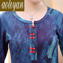 AOLIYAN中年时尚女装2018长袖新款秋装连衣裙韩版春季妈妈装开衩图片