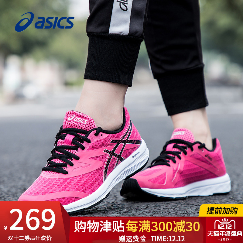 ASICS Women's Running Shoes, Women's Cushioning Sports Shoes, Essex Off Size Running Shoes, Women's Authentic
