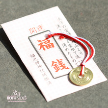 日本特色纪念品五円缘分硬币 现货 福钱饰品