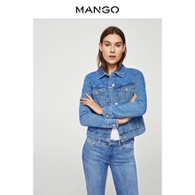MANGO女装2018春夏中度水洗纽扣牛仔夹克 口袋外套23053593图片