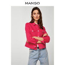 MANGO女装2018春夏方领系扣长袖牛仔夹克 棉质纽扣外套23045624图片