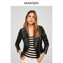 MANGO女装2018秋冬凹型翻领拉链机车皮夹克 时尚短款外套33050575图片
