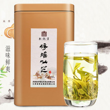 100g浮梁茶 绿茶2018新茶叶浮瑶仙芝半烘半炒高山云雾茶浓香型罐装