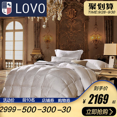 lovo罗莱生活出品鹅绒被子羽绒被芯冬季保暖全棉提花白鹅绒被芯