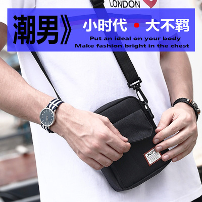 男士单肩包潮牌小包男斜挎包运动手机包嘻哈蹦迪土酷小挎包新款潮