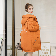 2018冬季新款连帽袖口棉服女装韩版中长款棉衣学生加厚宽松bf外套图片