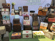 大集合发布 木质贴皮手提箱收纳箱 美式复古怀旧创意设计收纳箱