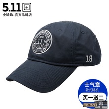 刺绣LOGO战术帽511户外透气排汗遮阳帽89477 美国5.11棒球帽新款