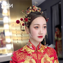 婚礼秀禾服发饰流苏敬酒服龙凤褂凤冠配饰品 ETE新娘头饰中式古装