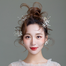 韩式水钻耳环头花结婚纱礼服造型发饰配饰品 ETE新娘头饰2019新款
