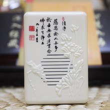 念佛机佛歌机播经机大悲咒佛机南无阿弥陀佛小型唱佛机佛音机