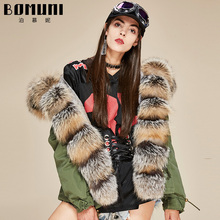 冬季2018新款女装韩版派克服皮草内胆狐狸毛连帽大毛领短款外套图片