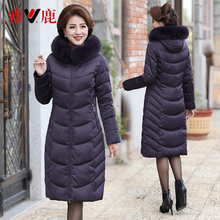 雅鹿2018新款妈妈羽绒服女中长款40岁50加厚中老年冬装外套潮反季图片