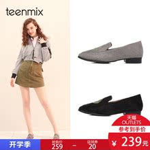 清仓特卖 女浅口单鞋 天美意春季专柜同款 尖头乐福鞋 CCM04AQ8
