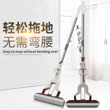 免手洗干湿两用海棉吸水懒人拖把胶棉家用拖布对折式挤水拖地墩布