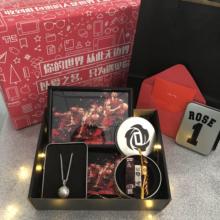 男生个性 手环生日礼物送喜欢 篮球周边罗斯1号同款 创意纪念礼品