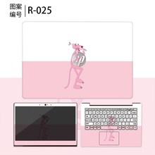 hp惠普pavilion星系列14电脑光影3代暗影精灵4代笔记本外壳贴ú