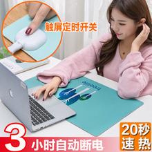 加热暖桌垫发热学生办公办工暖手毯电脑插电鼠标垫电热桌垫暖桌宝