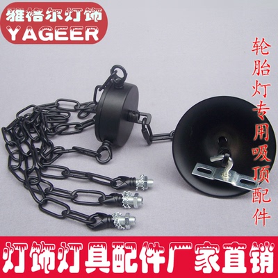 直销吊灯灯具打折促销