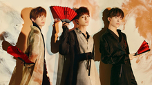折扇子定做 TFBOYS五周年手执红扇子王源王俊凯易烊千玺周边同款