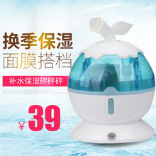 加湿神器 厂家直销蒸脸器纳米喷雾补水仪冷喷雾机美容仪脸面部保湿