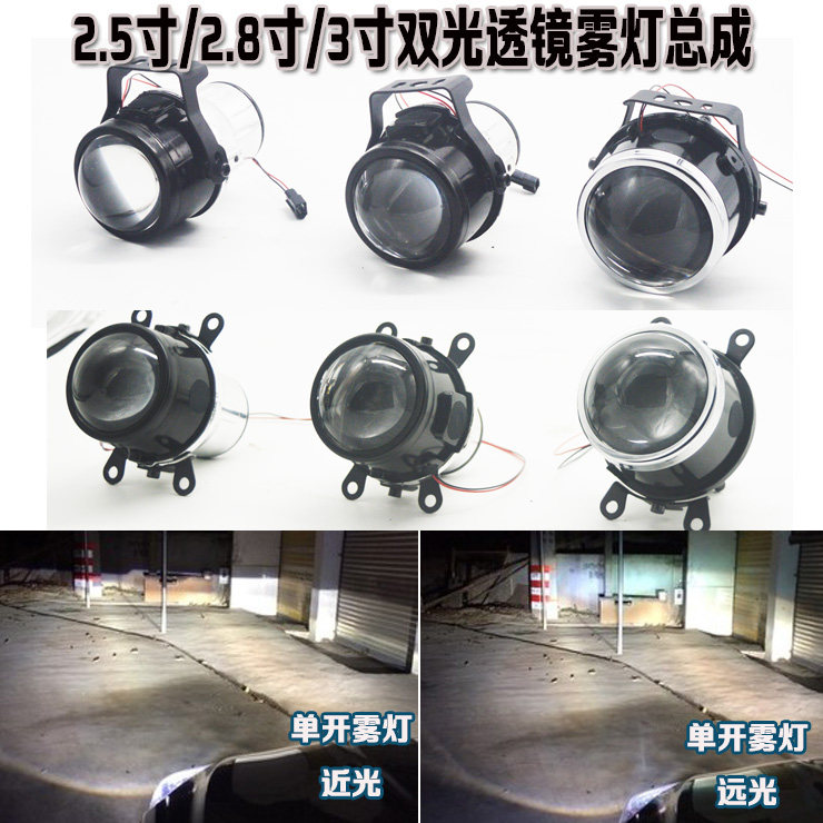 ͨ��2.5/2.8/3.0���ˮ���������������˫��͸������������ܳ�