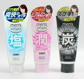 洗面奶洁面乳活性炭玻尿酸深层清洁130g 日本KOSE高丝softymo男士