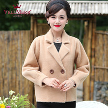 VELLMERR中老年女装秋冬新款韩版西装领外套妈妈厚毛衣开衫ZQQ928图片