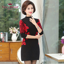 VELLMERR中老年女装2018秋装新款中长款韩版大码针织连衣裙ZQQ924图片