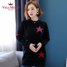 VELLMERR中老年女装2018秋装新款毛衣套头短款韩版圆领大码ZQQ924图片