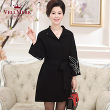VELLMERR中老年女装秋新品2018韩版针织衫宽松开衫毛衣外套ZQQ824图片