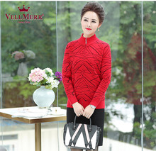 VELLMERR中老年女装2018秋季新款针织衫外套韩版妈妈装上衣ZQQ918图片