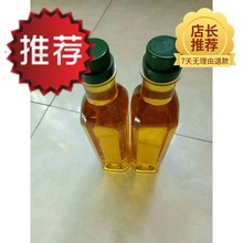 正宗缅甸御米油500克正品缅甸大烟籽油缅甸特产御米油