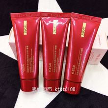 特价小样 羽西正品 灵芝生机焕初纯琼元萃千露霜15ml奢华面霜乳霜