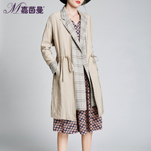嘉茵曼英伦风气质风衣2018秋冬新款女装西装领格纹系带中长款外套图片
