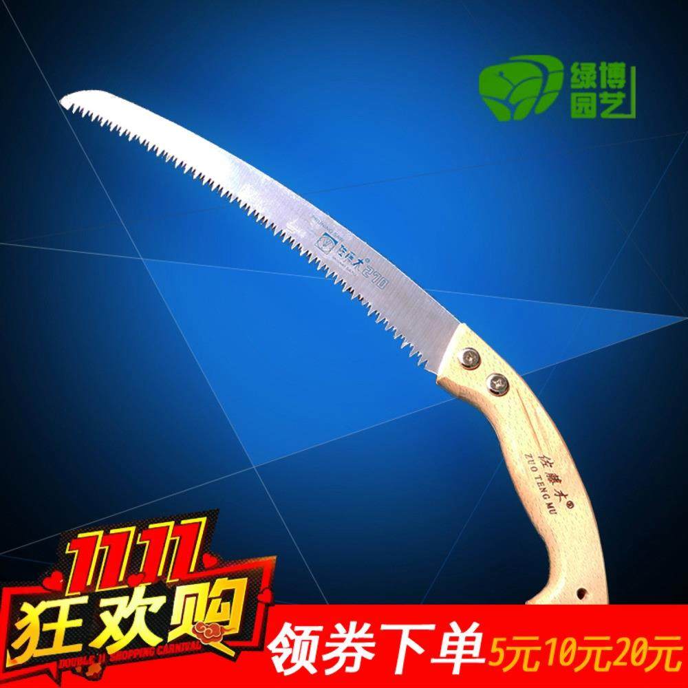手锯排名,手锯磨齿机,电动手锯(第13页)_大山谷图库