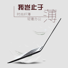 Asus 轻薄便携商务本上网本游戏本学生手提游戏笔记本电脑商务办公超薄15.6英寸高清屏独显全新正品 华硕A555