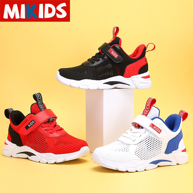 Children's Basketball Shoes 2019 Summer New Mesh Breathable Boys' Shoes Middle School Students' Shock Absorbing Sports Shoes