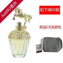 Sui Anna fantasia筑梦天马童话独角兽淡香水专柜正品 安娜苏 现货