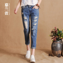 破洞烂牛仔裤宽松女韩版学生bf胖mm哈伦裤港味复古lee九分裤子秋图片