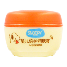 snoopy史努比优韵儿婴儿倍护润肤霜40g宝宝润肤乳霜保湿面霜