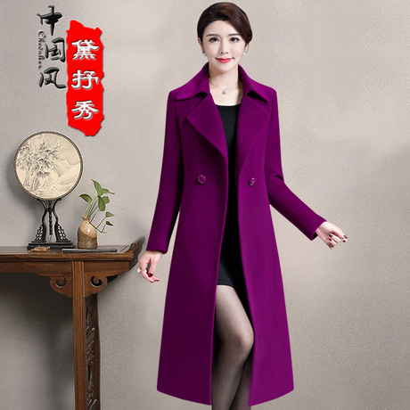 黛抒秀双面羊绒大衣女2018新款秋冬女装中长款韩版修身羊毛呢外套商品大图