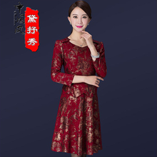 婚宴婚庆礼服妈妈装2018秋装端庄大气高贵中老年喜婆婆结婚连衣裙图片