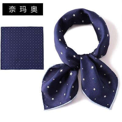 奈玛奥真丝丝巾夏季百搭防晒围脖宝宝小方巾围巾婴儿纱巾女杭州丝