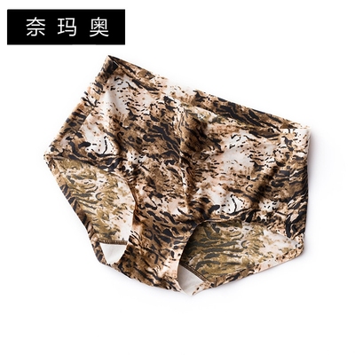 奈玛奥2018情侣内裤男女冰丝无痕性感超薄一片式豹纹印花四角裤