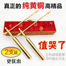 包邮 纯铜寻龙尺风水探测棒占卜棒罗盘 高精度正品 异朽阁能量金字塔