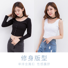 阁楼花开短款上衣女夏显瘦韩版韩风chic紧身长袖性感漏肚脐T恤图片